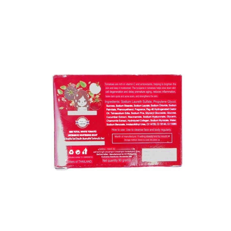 888 Total White Tomato Intensive Soap With Hokkaido Milk & Lycopene 90g gallery