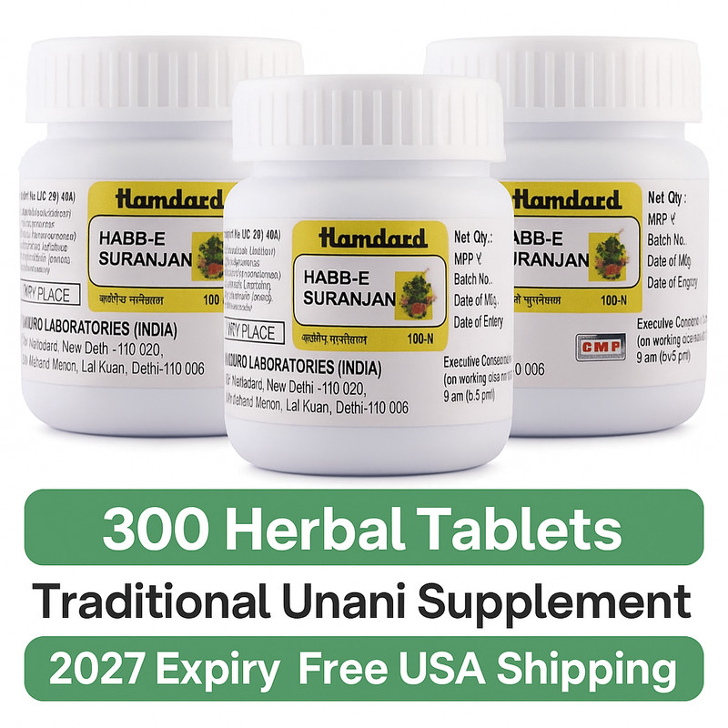 🌿 3 x Hamdard Habb-E-Suranjan 100 Tabs Each | 300 Herbal Tablets | Exp 2027 |