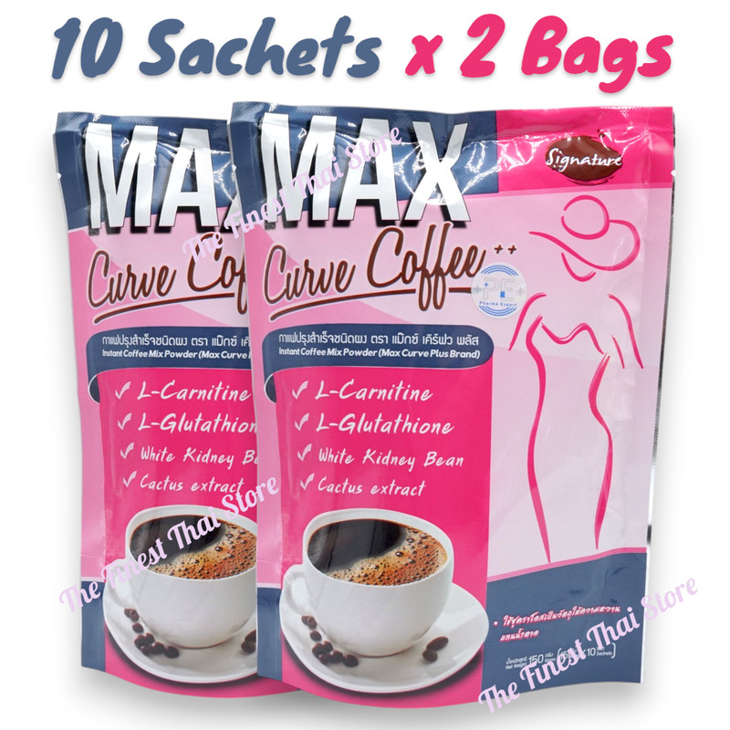 Max Curve Coffee Sugar Free Weight Management 2 Packs (10 Sachets / Pack)