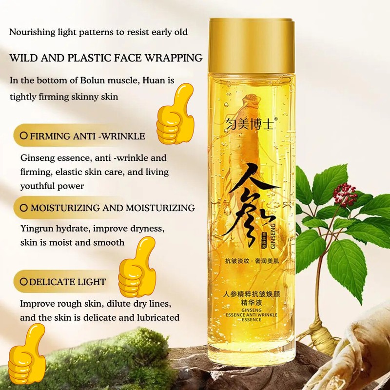 New Peptide Anti-Wrinkle Ginseng Serum,Ginseng Essence Water 120ml Anti-Ageing