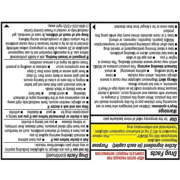 Doans Extra Strength Pain Reliever Caplets, 24 Count gallery