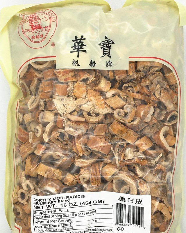 Greenlik 100% Natural Dried Sang Bai Pi Mulberry Root Bark 桑白皮 Chinese herb